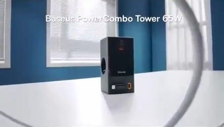 ویدئو معرفی چند راهی و شارژر 65 وات Baseus مدل PowerCombo